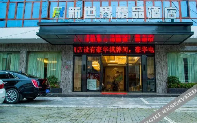New World Boutique Hotel