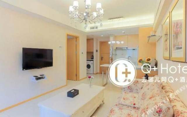 Zirui Residence Deluxe Aparthotel