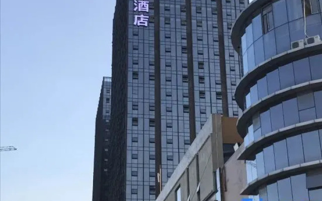 Yuanben Hotel
