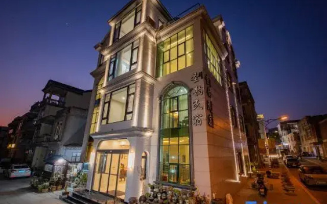 Yuzhou Island Shengyun Holiday Villa