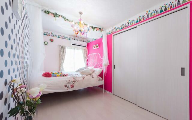 The Green Wonderland Shinjuku