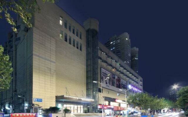 Motai Zhongnan Road Wushang Dream Era Store