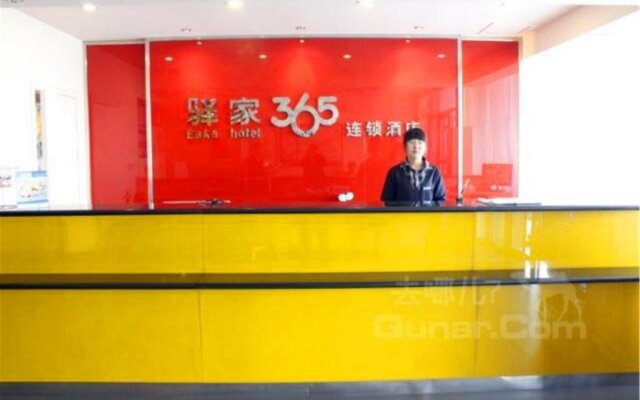 Eaka 365 Hotel Shijiazhuang Liangcun Development Zone