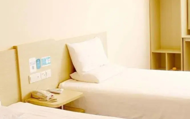 Hanting Hotel Xuzhou Fengxian