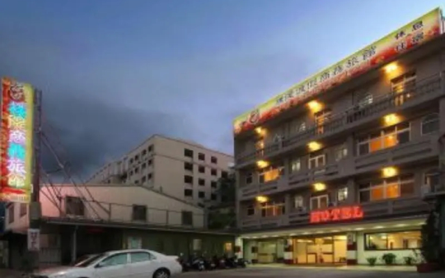 Puti Commercial Hotel