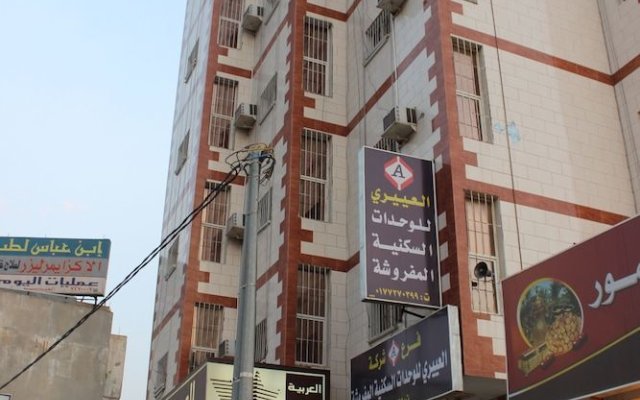 Al Eairy Furnished Apartments Al Baha 1