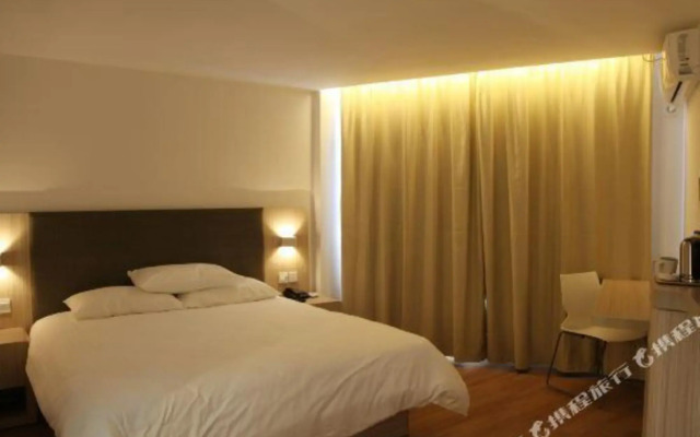 Pebble Motel (Zhangzhou Jiulong Avenue Wanda Plaza)