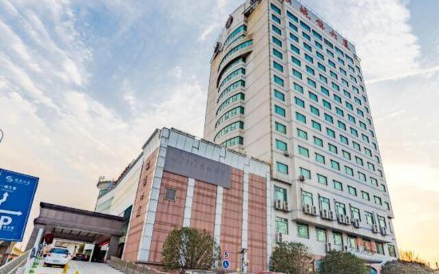 Hefei Wanneng Hotel