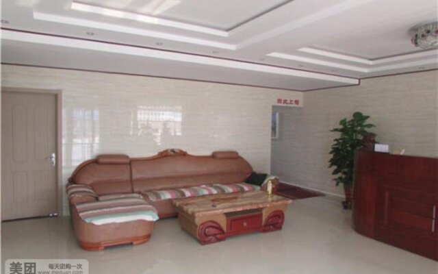 Cangzhou Penglai Inn