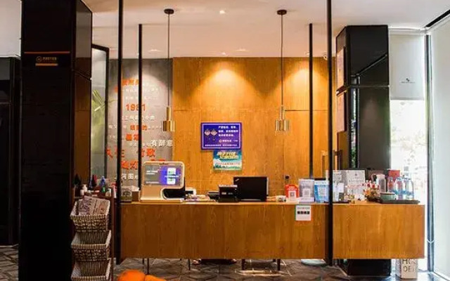 Tingquan Meiyu Hotel (Jinhua Vocational and Technical College)