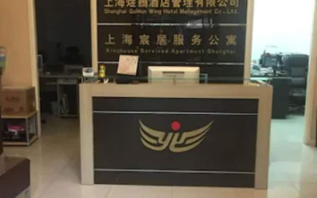Kinghouse Service Apartment Shanghai