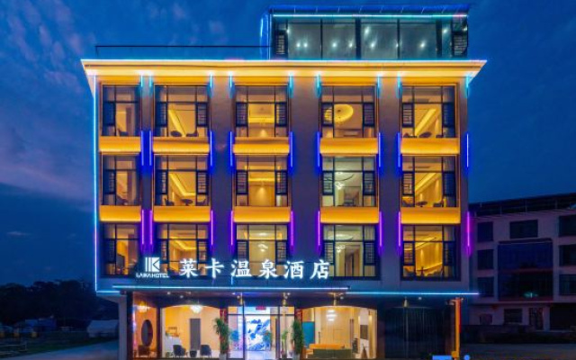 Laika Hot Spring Hotel (Yizhang Yiliu Town) – Exterior – Chenzhou
