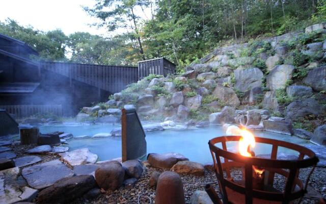 Zao Kokusai Hotel