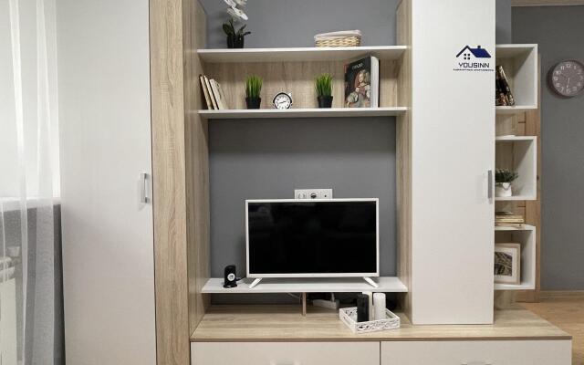 Yousinn (Юсинн) на улице Ленина 79