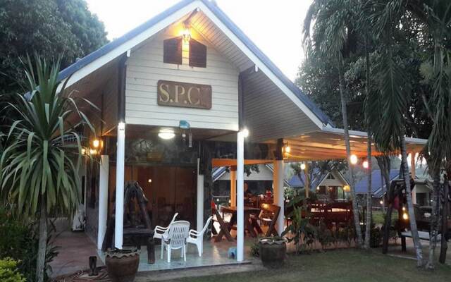 OYO 75380 Bannoichynum Resort Kanchanaburi