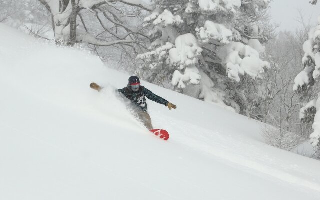 Holiday Inn Resort Appi Kogen by IHG