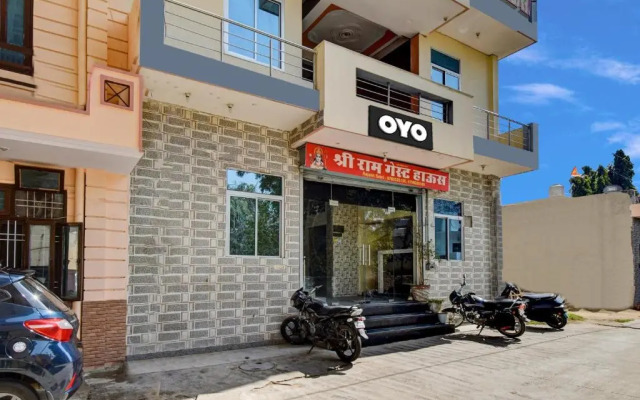 Shree Ram Guest House