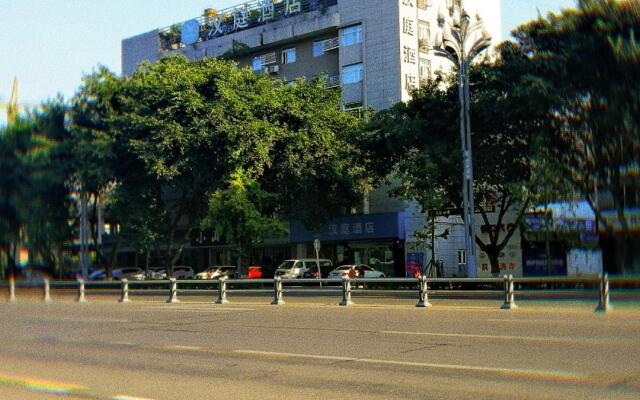 Hanting Hotel Mianyang Municipal Government