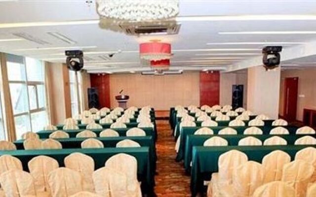 Ningguo International Hotel