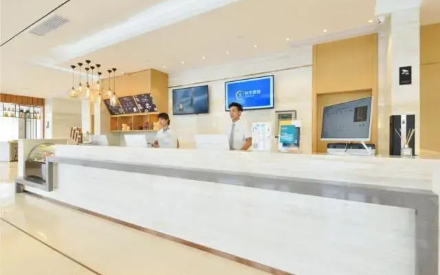 City Comfort Inn Hotel (Wuhan Huangpi Xiangyang Avenue)
