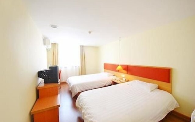 Home Inn Xian East Gate