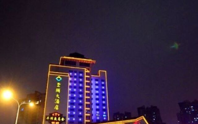 Fengyi Hotel Wuhan