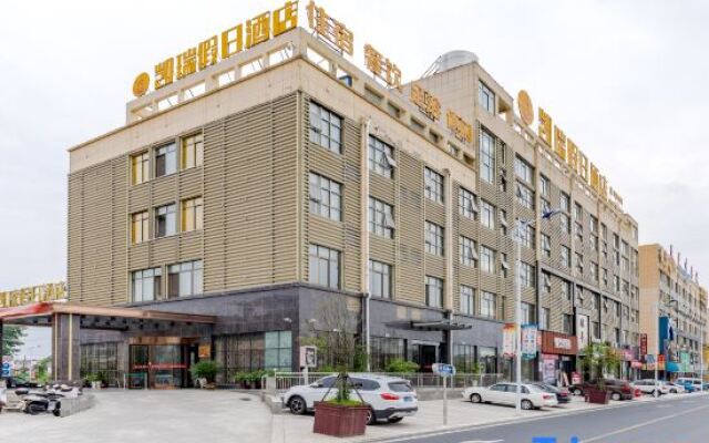 Kairui Holiday Hotel