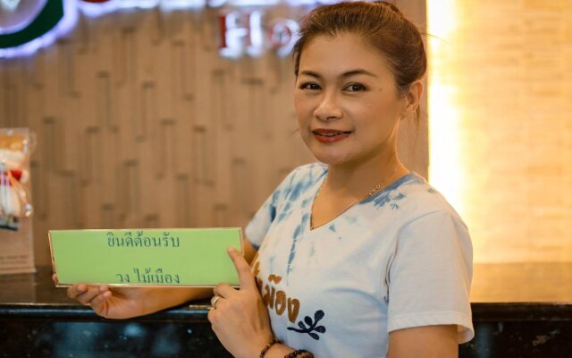 The Centris Hotel Phatthalung