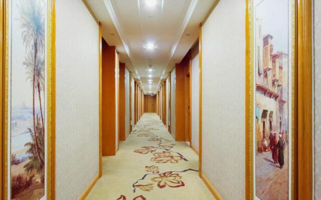 Vienna International Hotel (Nanjing South Railway Station Center)