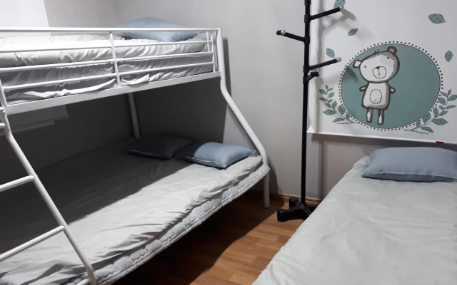 Haeundae Native Guesthouse