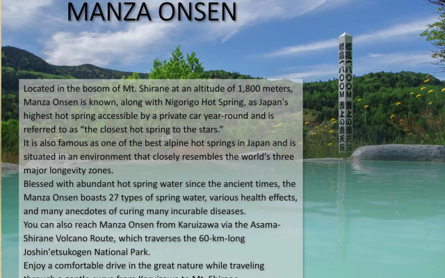 Manza Prince Hotel