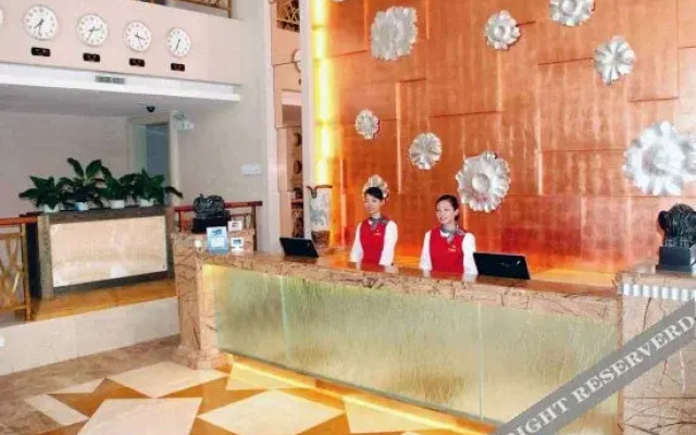 Swiss-Belhotel Lotus Lake Wuhan