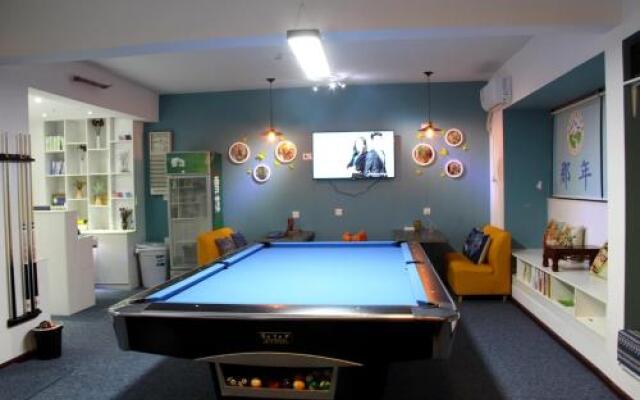 Guiyang That Year Of February Youth Hostel