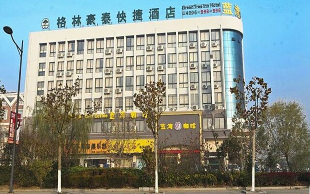 GreenTree Inn Yancheng Xiangshui Bus Station Express Hotel