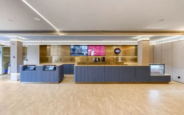 HanTing Hotel (Ningbo Tianyi Square Guogou Center)