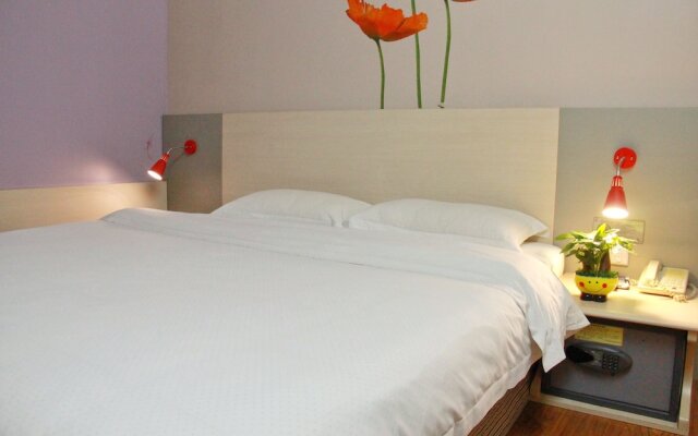 Wenxin Hotel Keyun Road