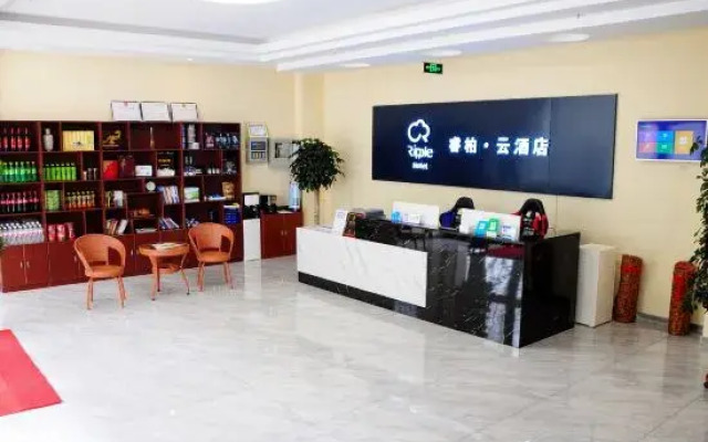 Ji'an Lanjue Business Hotel