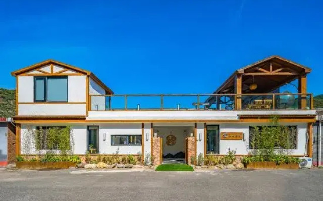 Yuhua Shansu Homestay