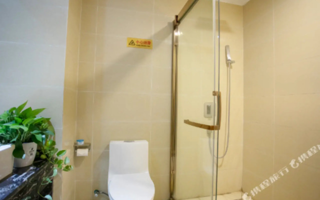 Chuanda Boutique Hotel (Xi'an Old Chenggen GPark)