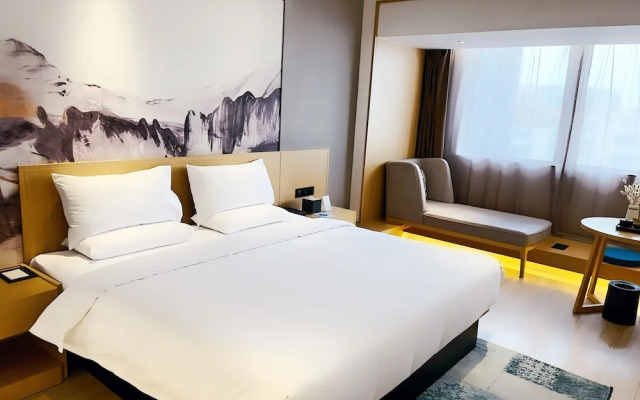 Tuke Hotel (Shanghai Hongqiao Hub Yan'an West Road Branch)