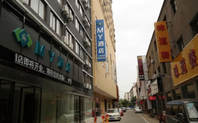 Nanchang MY Hotel