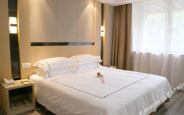 Zuiyi City Garden Hotel (Shaoxing East Station Wanhe City)