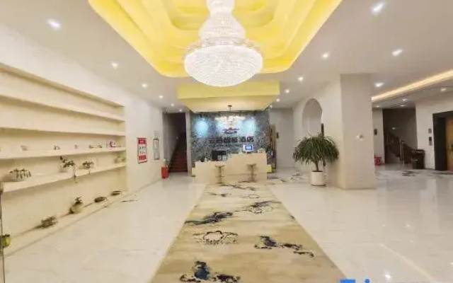 Yun County Shangpin Hotel