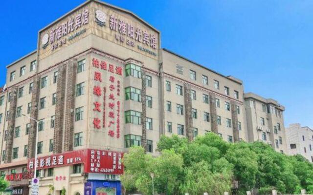 Xinya Sunlight Hotel
