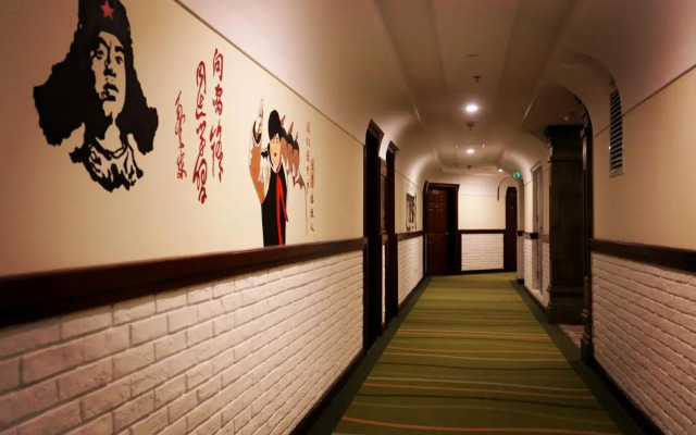 Nostalgia Hotel (Zhangjiakou)