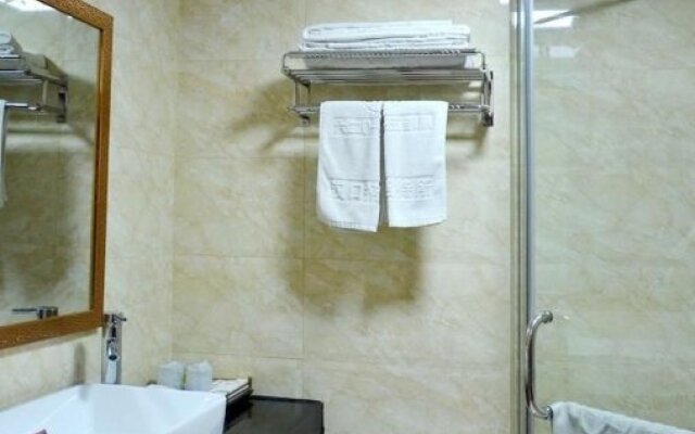 Hankou Guest House