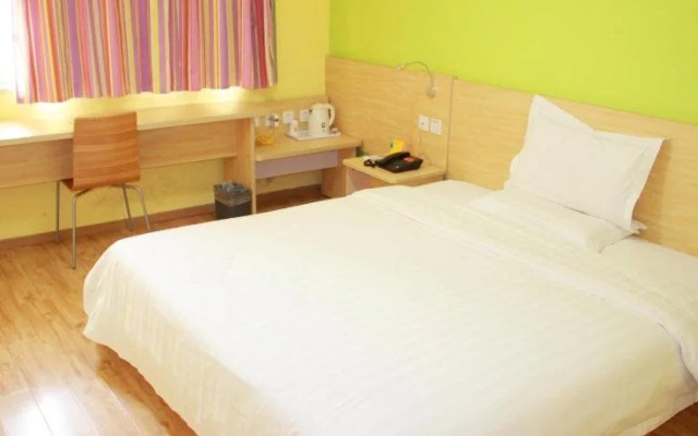 7 Days Inn Guangzhou Jiangxia Metro Branch – Guest Rooms – Guangzhou