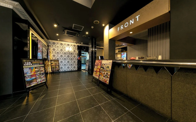 Hotel Eldia Modern Kobe