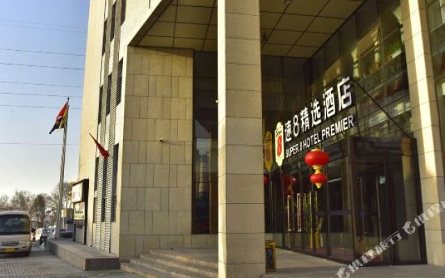 Super 8 by Wyndham Urumqi Airport Ji Chang Bei Qu