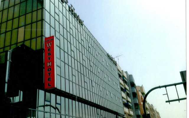 West Hotel